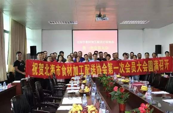 江门市司法局政府信息公开